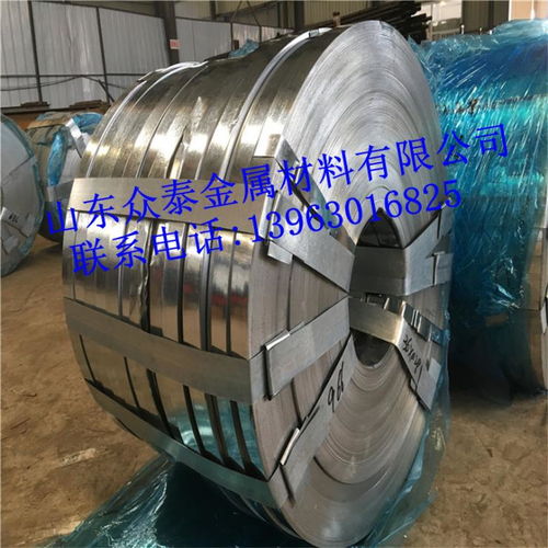 優質鎧裝電纜帶與Q195鍍鋅電纜帶 一站式采購與配送服務