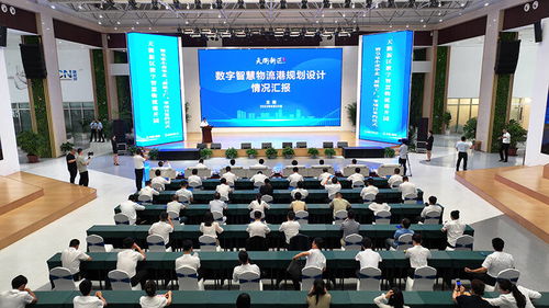 德州天衢新區(qū)數(shù)字智慧物流港開園 皇家小虎 超級工廠 等3個項目簽約入駐