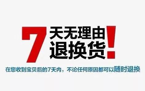黑五 海淘別信專柜驗貨 跨境網購要擦亮眼睛