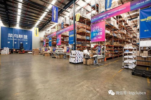 快新聞 ems水陸兩犧的無(wú)人運(yùn)輸機(jī)曝光 國(guó)務(wù)院將作出部署 降低物流成本預(yù)計(jì)120億