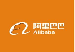 區(qū)塊鏈上阿里做了什么